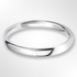 Light Court Wedding Ring White Gold 2.5mm