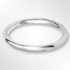 Classic Paris Profile Wedding Ring White Gold 2.0mm