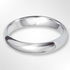 Classic Paris Profile Wedding Ring White Gold 4.0mm